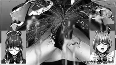 Nana-san no Satsuei Ashikoki