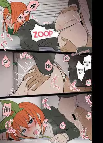 [Dokuneko Noil] Nakano Yotsuba ni Osake o Nomasete Warui Koto o Suru Hanashi | A story about Yotsuba Nakano drinking alcohol And the awful things that happend to her. (Gotoubun no Hanayome) [English] {HMC Translation - Fixed Order}