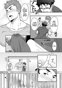 [PULIN Nabe (kakenari)] Natsuyasumi no Homo [English] [Digital]