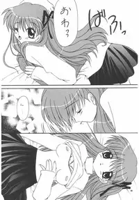 (C56) [Joker Type, Soldier Frog (Nishimata Aoi, Hinoue Itaru)] Aqua Lovers 3 (Kanon, ONE: Kagayaku Kisetsu e)