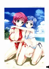 [Happoubi Jin] Resort BOIN Happoubi Jin Artworks