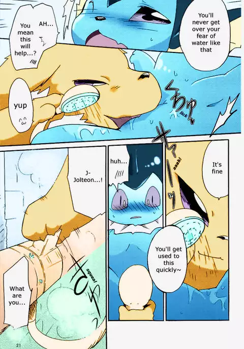 Epic plan for an exciting bath!