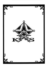 [Hooliganism / Shuudan Bouryoku (Syu Murasaki)] Electro Rakugaki Book Ase to Eki de Sugoi Rosetta Junbigou Soushuuhen ver.1.01 (Kaleido Star)