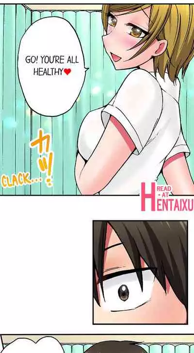 Pranking the Working Nurse Ch.18/18