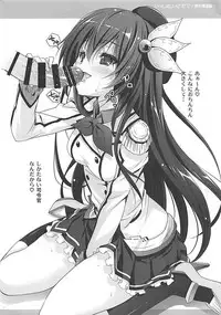 (COMIC1☆13) [Kaiyuu Kikaku (Suzui Narumi)] Issho ni Isasete Bangai Renshuu Hen (Kantai Collection -KanColle-)