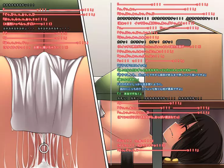 Jimikei Kyonyuu Onna Kyoushi ga Do-M no Seidorei ni Naru!