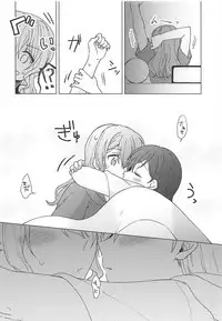 (BanG Dreamer's Party! 4th STAGE) [Tobatya2ke (Miso Tya)] Oku no Oku no Oku (BanG Dream!)