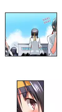 [Kaiduka] My Brother's Slipped Inside Me In The Bathtub (Ch.1 - 33) [English] (Ongoing)