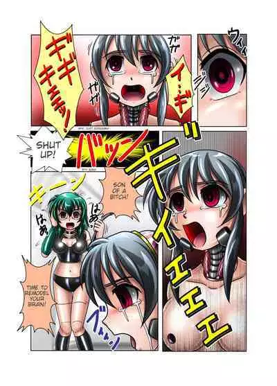 [Cyber F] Kaizou Gakuen 「Buchoutachi no Black Work」| Modification Academy 