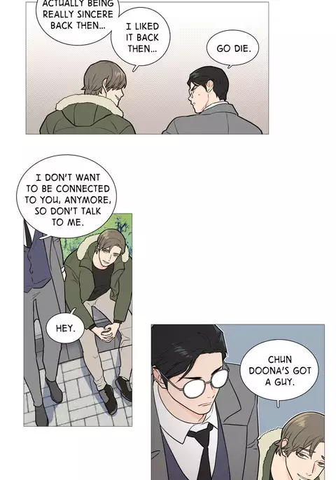 Sadistic Beauty Ch.1-34