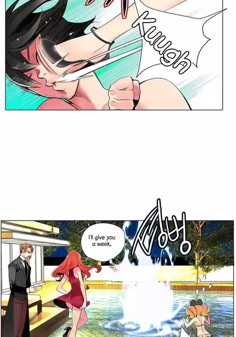 Lilith`s Cord Ch.1-18