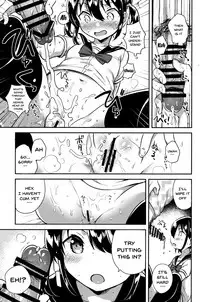 (COMIC1☆14) [squeezecandyheaven (Ichihaya)] Imouto wa Genius | My Little Sister Is a Genius [English] {Doujins.com}