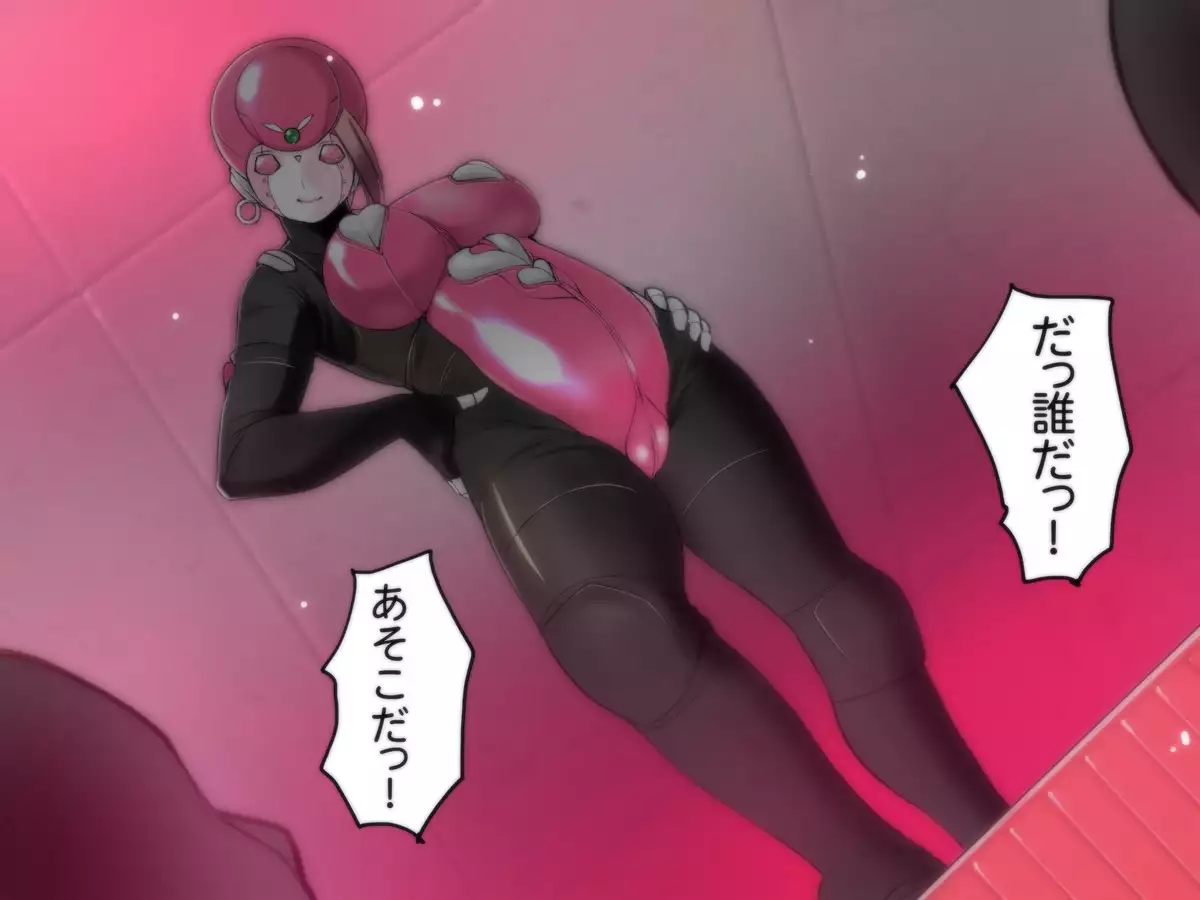 onnakidousousakan hatsuho kusobutaryojokushokeihen