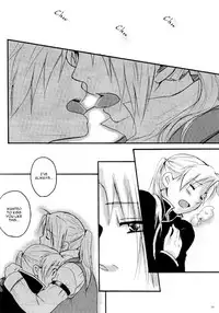 [Heppoko Alchemist] Equal (Fullmetal Alchemist) [English]