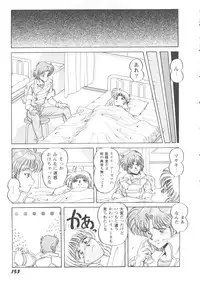 [Anthology] Girl's Parade 99 Cut 3 (Various)