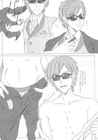 (C95) [STUDIO Hana to Ribon (PURIPURI Kikou Shidan)] Zombie Land Sei (Zombie Land Saga)