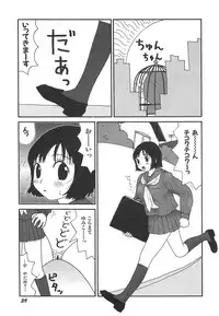 [Machino Henmaru] Kenzen Hentai Shoujo