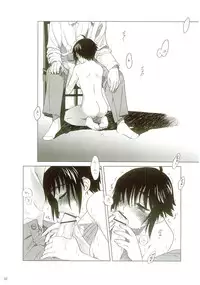 (C67) [Otaku Beam (Ootsuka Mahiro)] lirico ~[Kouhen]~