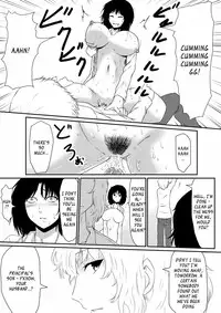 [Mikezoutei] The Boy with the Demon Cock (Part 1) [English] [_ragdoll]