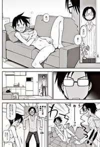 COMIC Penguin Club 2017-06 [Digital]