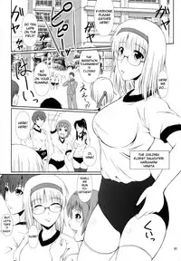 (COMIC1☆9) [Atelier Lunette (Mikuni Atsuko)] Naisho Nano! -Haruhara-ke Sanshimai Monogatari- | It's a Secret! 2 [English]