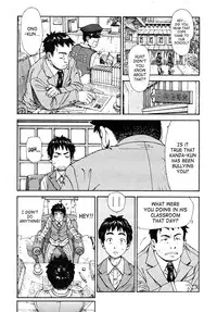 [Seto Yuuki] Hime to Karasu Zenpen | The Princess And The Crow Ch. 1 (COMIC MUJIN 2009-11) [English] [SaHa] [Decensored]