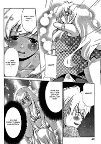 [Seguchi Takahiro] Ore Tama | My Balls Ch. 1-41 (Complete) + Extras [English]