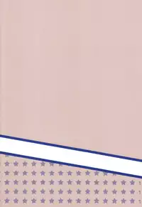 (C84) [Tokuda (Ueda Yuu)] Noraneko | Stray Cat [English] [Shotachan Translations]