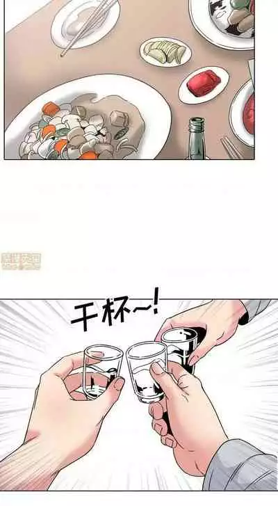 泌尿科俏護士 1-51