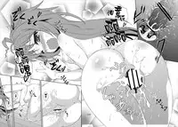 (Houraigekisen! Yo-i! 25Senme) [Hoshi Kuuge Gekidan (Horikawa Kyou)] Yurushite! Shireikan (Kantai Collection -KanColle-) [Chinese] [兔子怎麼叫漢化]