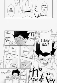 (CLIMAX HUNT 5) [Fukahire (Hekiru)] Rifujin wa Gokigen | Happy Nonsense (Hunter x Hunter) [English] [Willeke4439]