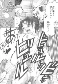 [Awaji Himeji] Awahimeden