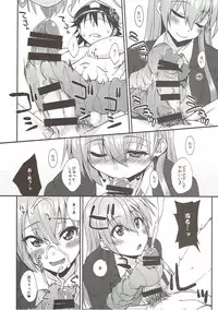 (C92) [Fruitsjam (Mikagami Sou)] Suzuya to Dousuru? Nanishichau? 10 (Kantai Collection -KanColle-)
