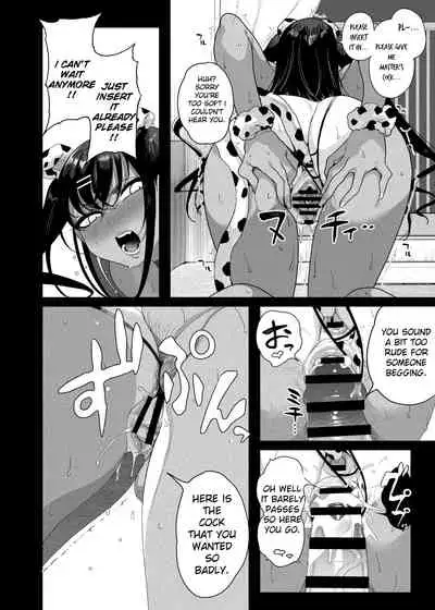 [Kamaboko Koubou (Kamaboko)] Seijo Choukyou Namaiki na Mei o Wakarasete | Bratty Niece's Sexual Training [English] [naetranslates] [Digital]