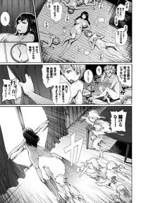 COMIC BAVEL 2017-11 [Digital]