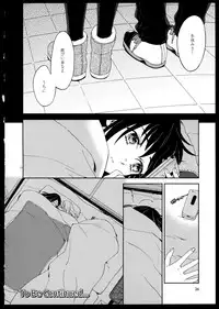 [Anthology]Yuri Koi Volume 1