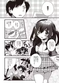 COMIC Megastore Alpha 2013-09 [Digital]