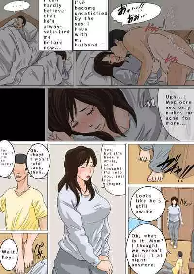 Natsume Benkei Soushuuhen Okaa-san ga Issho! 2 | Natsume Benkei Collection So Many Moms! 2