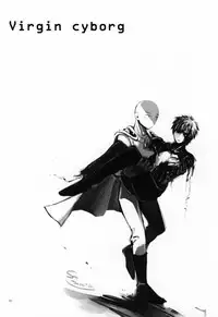 (Byousatsu Knockout) [St. (Tokidoki Tidori, Dadan)] Virgin cyborg (One Punch Man) [English] [bob-brown]