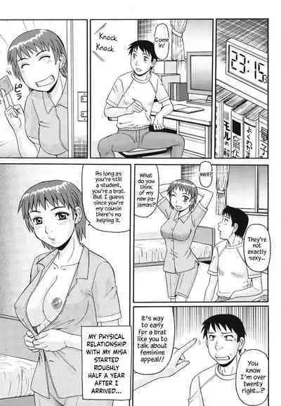 Kinshin Soukansha no Nichijou | Everyday Life of Incestuous Lovers