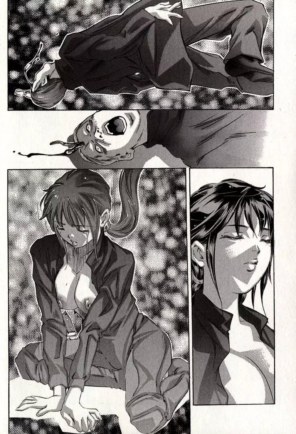Mehyou | Female Panther Volume 8