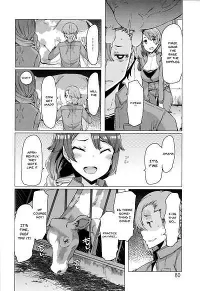 Hitozuma ga Ero Sugite Shigoto ni Naranai! | These Housewives Are Too Lewd I Can't Help It!