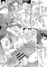 [Itaba Hiroshi] Furareta Kanojo to Yori o Modoshita Riyuu - The Reason Why I Got Back Together with My Ex [Digital]