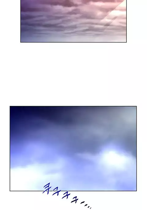 Perfect Half Ch.1-17