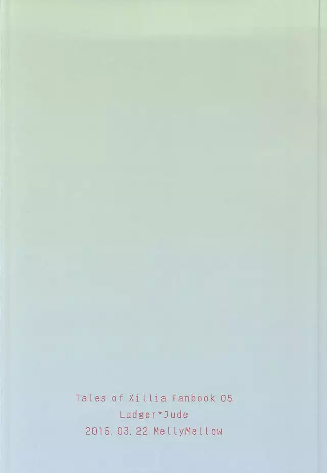 Sweet Sweet Bathroom