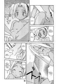 (C58) [Shinohara Heavy Industry (Haruna Mao, Akatsuki, Ukyochu)] Love Shino 5 (Love Hina) [English] [AWJ]