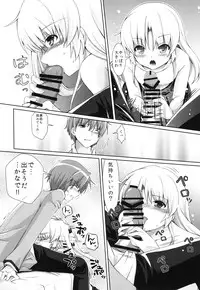 [Kuronekotei (Chibinon*)] Tenshi-chan Majiperopero (Angel Beats!) [Digital]