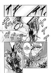 [Uziga Waita] Shin Gendai Ryoukiden | Modern Stories of the Bizarre [English] [GuroTaku]