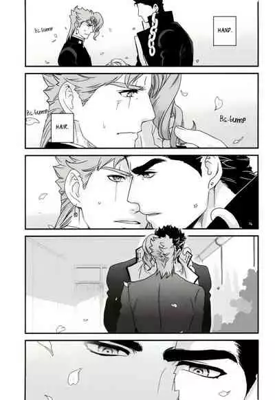 Ureshiito Hanabira to Hoshi ga Furu Hanashi | A Story About Petals And Stars Falling Happily