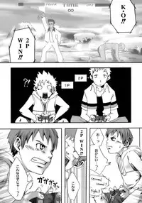 [Anthology] Shounen Ai No Bigaku 14 The Kurabekko